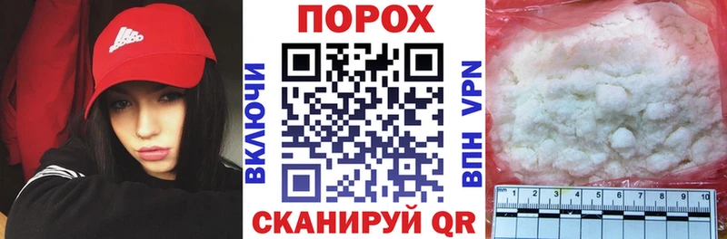 Купить закладки  Олонец  Амфетамин 98% 