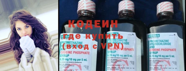 mix Михайловск