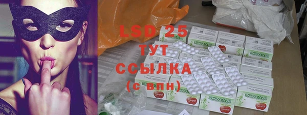 mix Михайловск