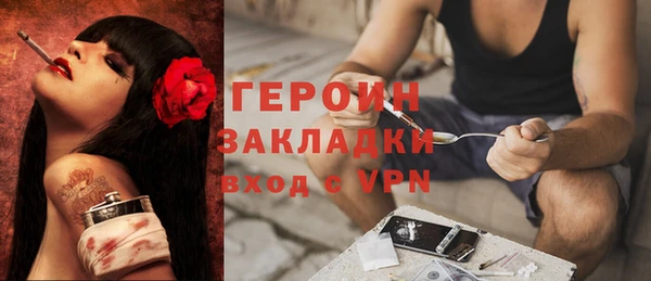 mix Михайловск