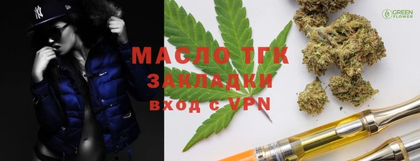скорость mdpv Михайловка