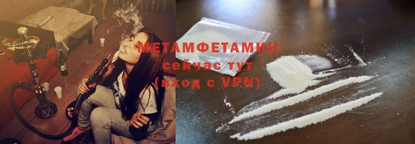скорость mdpv Михайловка