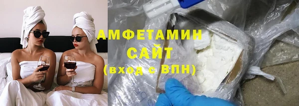 mix Михайловск