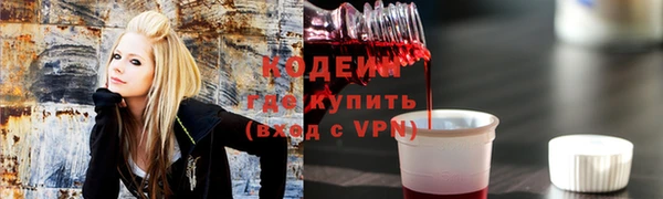 гидра Михайлов