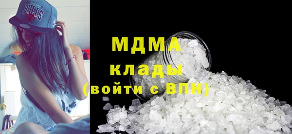 гидра Михайлов