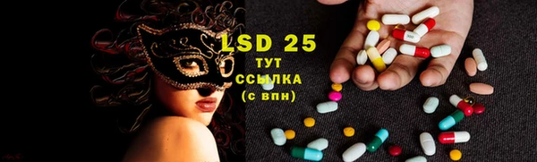 mix Михайловск
