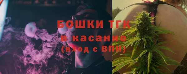 скорость mdpv Михайловка