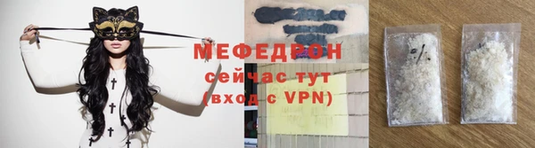 mix Михайловск