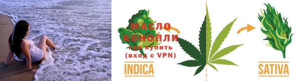 mix Михайловск