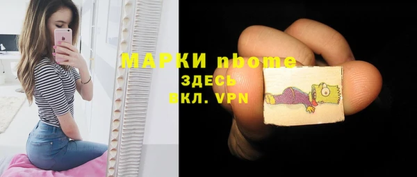 mix Михайловск
