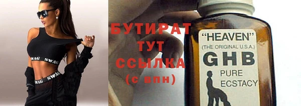 mix Михайловск