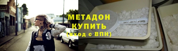 гидра Михайлов