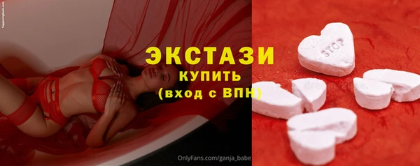 скорость mdpv Михайловка