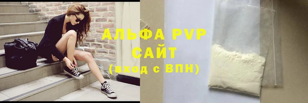 гидра Михайлов