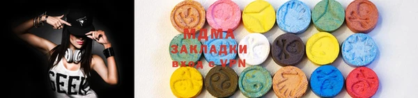 mix Михайловск