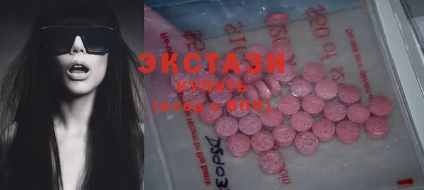 mix Михайловск