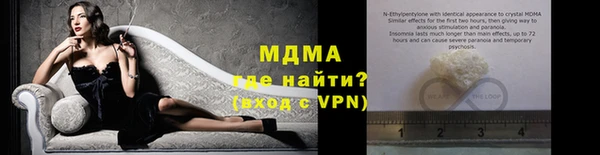 скорость mdpv Михайловка