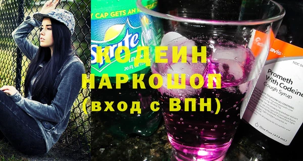 mix Михайловск