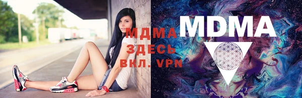 скорость mdpv Михайловка