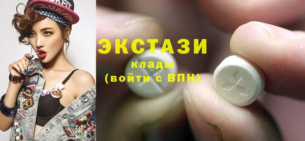 гидра Михайлов