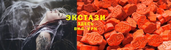 mix Михайловск