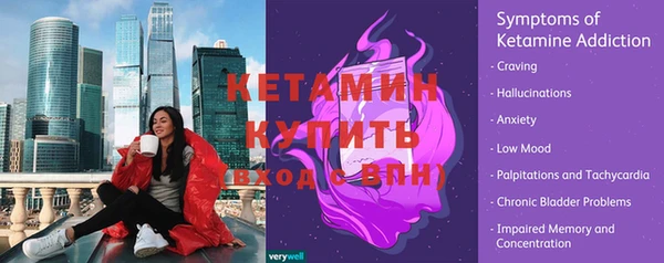 гидра Михайлов