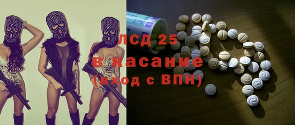 гидра Михайлов