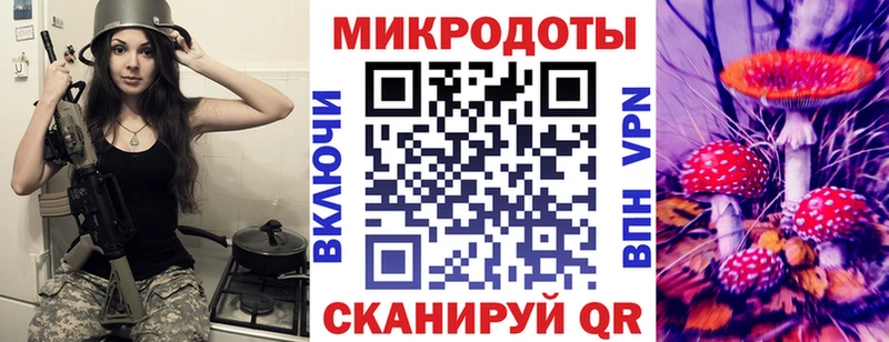 Псилоцибиновые грибы Magic Shrooms  Купить где  Олонец 