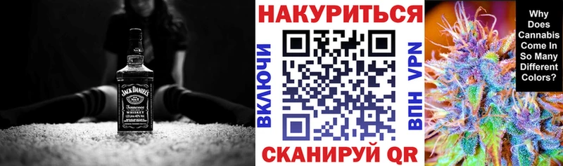 Купить закладки  Олонец  Бошки марихуана OG Kush 
